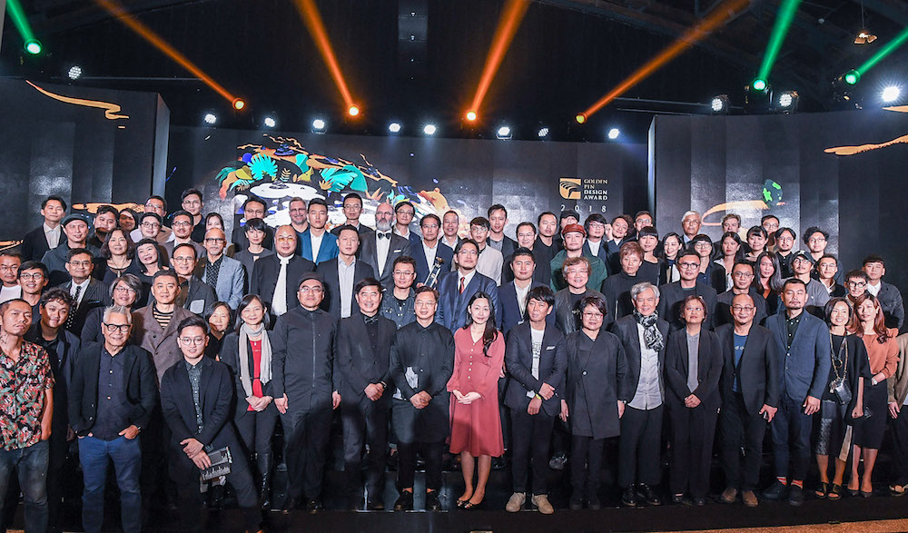 Golden Pin Design Award 2018 Grand Ceremony_group photo