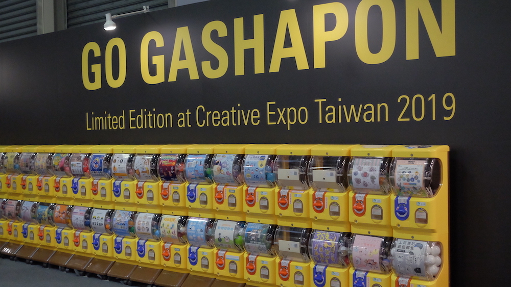 Fair On the Move - Licensing_Gashapon