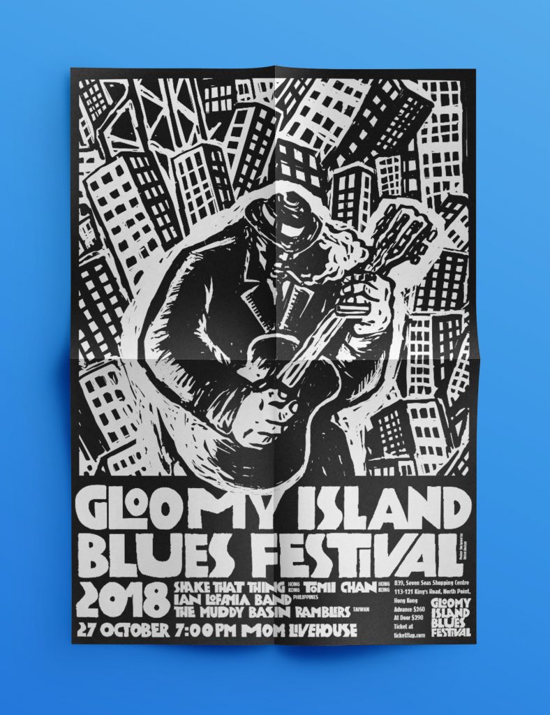 gloomy_blues_festival