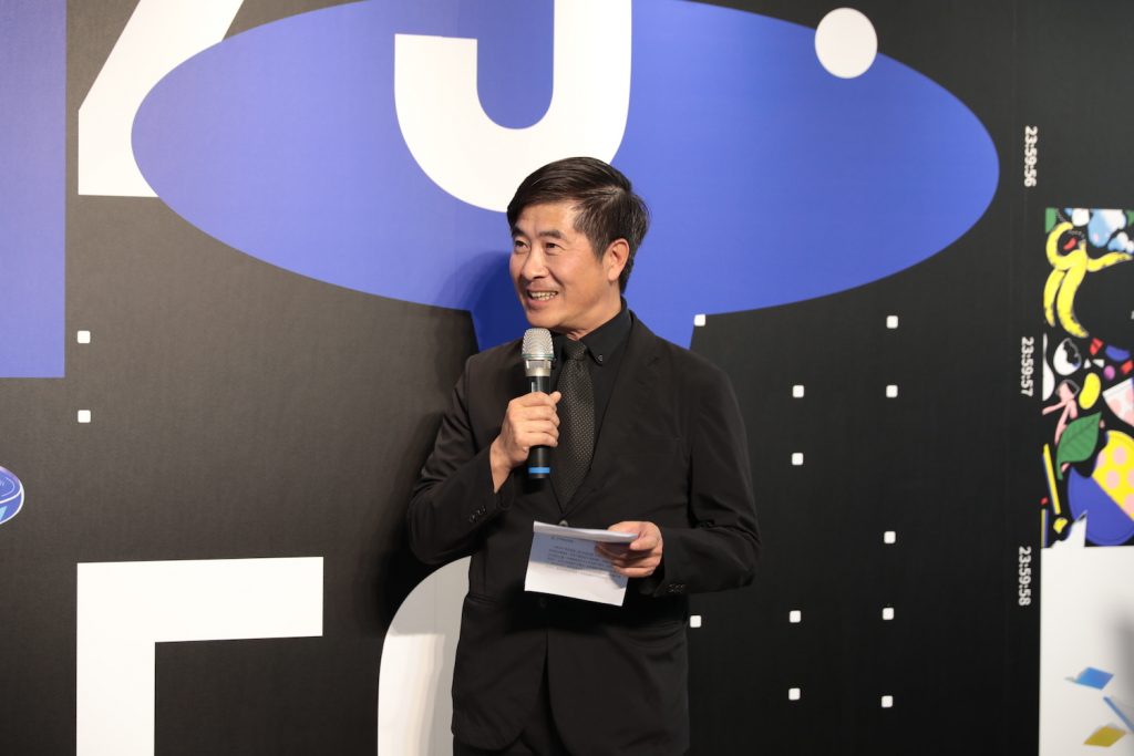 Golden Pin Design Award 2019 Winners Exhibition_07_ Chi-Yi Chang (Chairman of Taiwan Design Center)