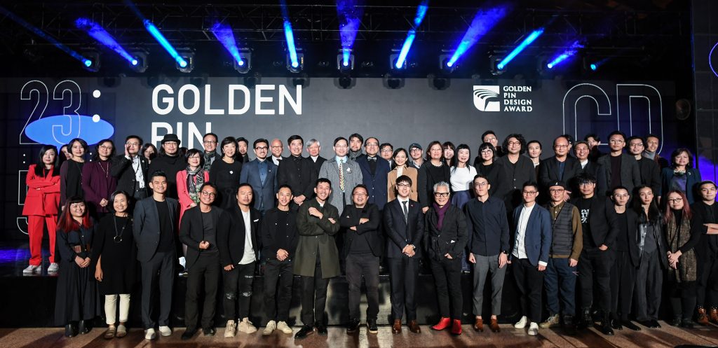 Golden Pin Design Award 2019 Grand Ceremony