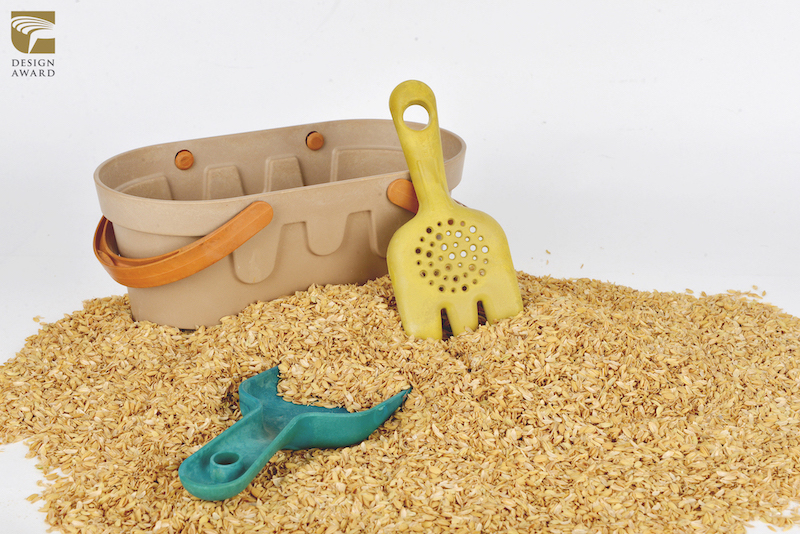 Rice Husk Beach Toys_Golden Pin Design Award 2019 Finalist