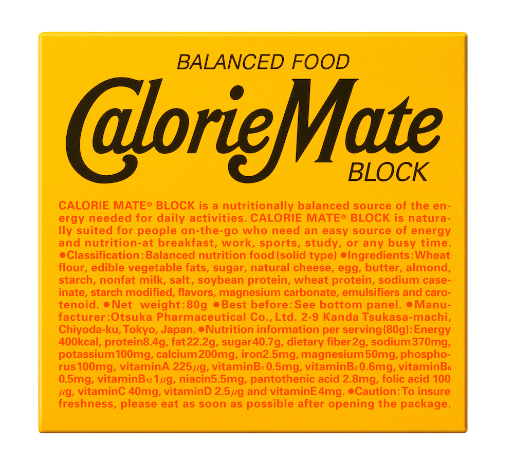 CalorieMate