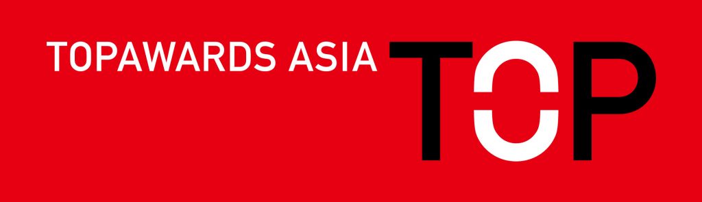 Topawardsasia_logo