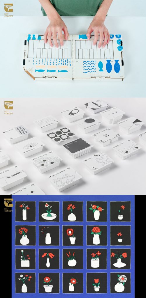 Golden Pin Concept Design Award 2022 copy