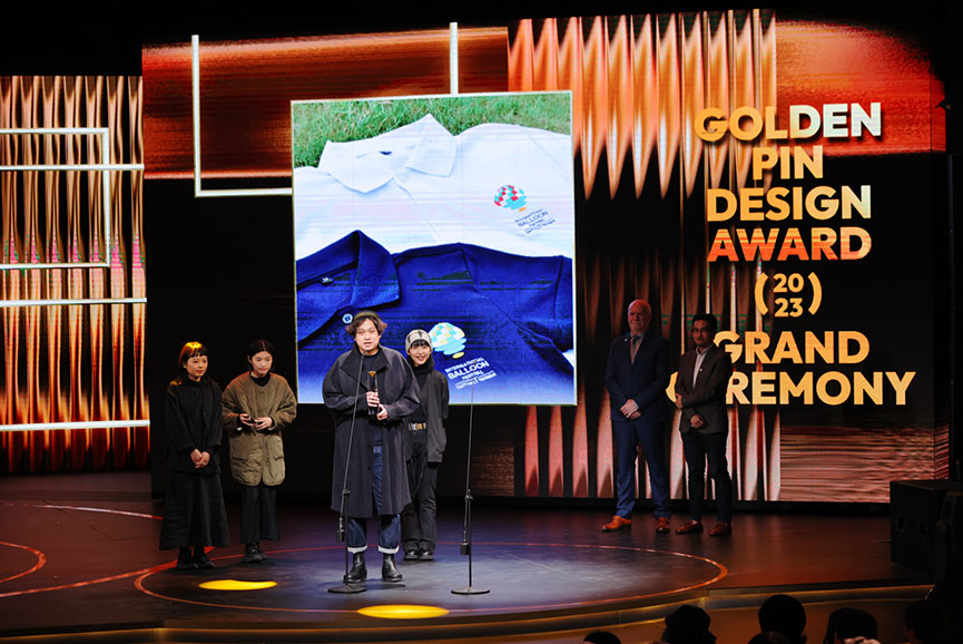 PiliWu-Design’s “Taitung City Branding Project_ Incorporating Design into Public Policies” won the Special Annual Award.