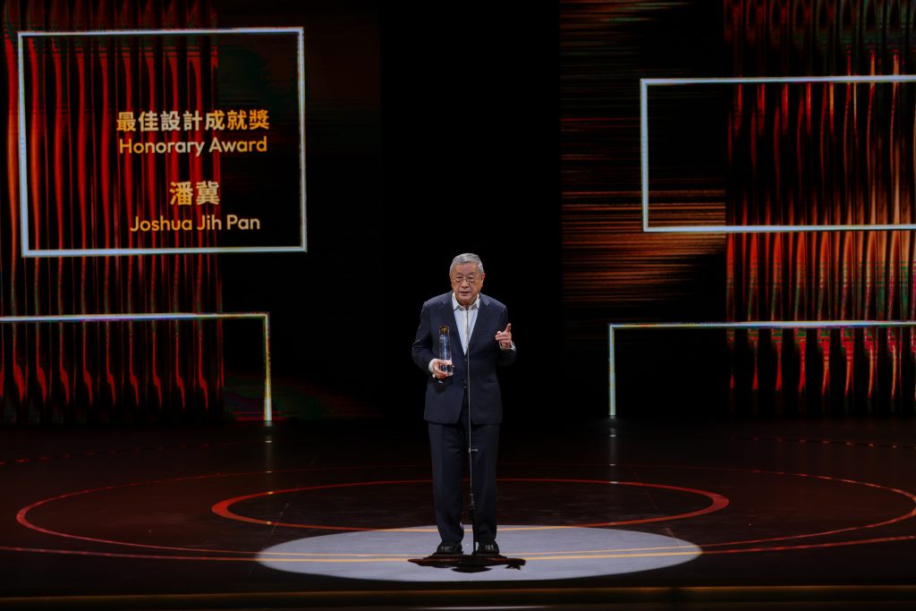 Taiwanese architect Joshua Jih Pan was awarded the _Honorary Award._