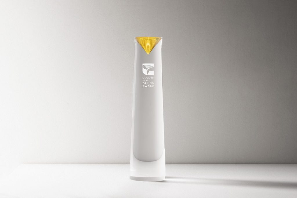 The trophy exclusively for the Best Design winner